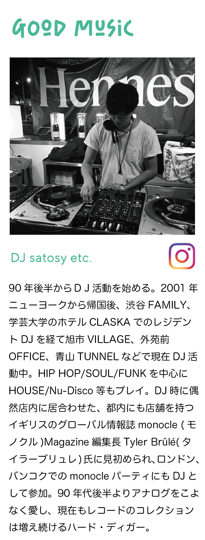 DJ satosy